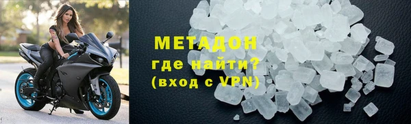 скорость mdpv Верея