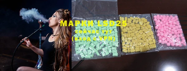 mdma Верхний Тагил