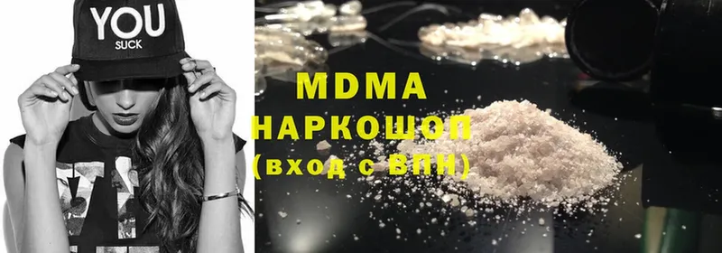 MDMA VHQ  ссылка на мегу как зайти  Тольятти  наркотики 